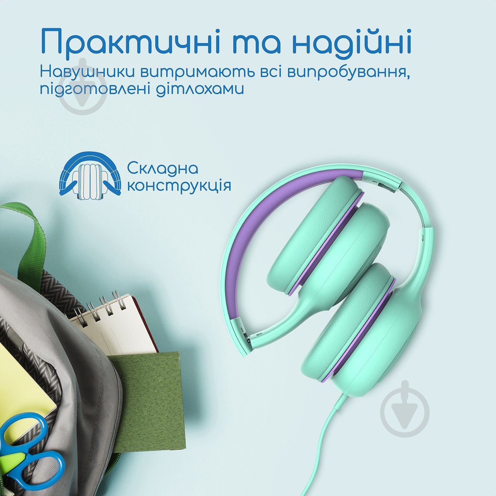 Навушники Promate Simba green (simba.emerald) - фото 5