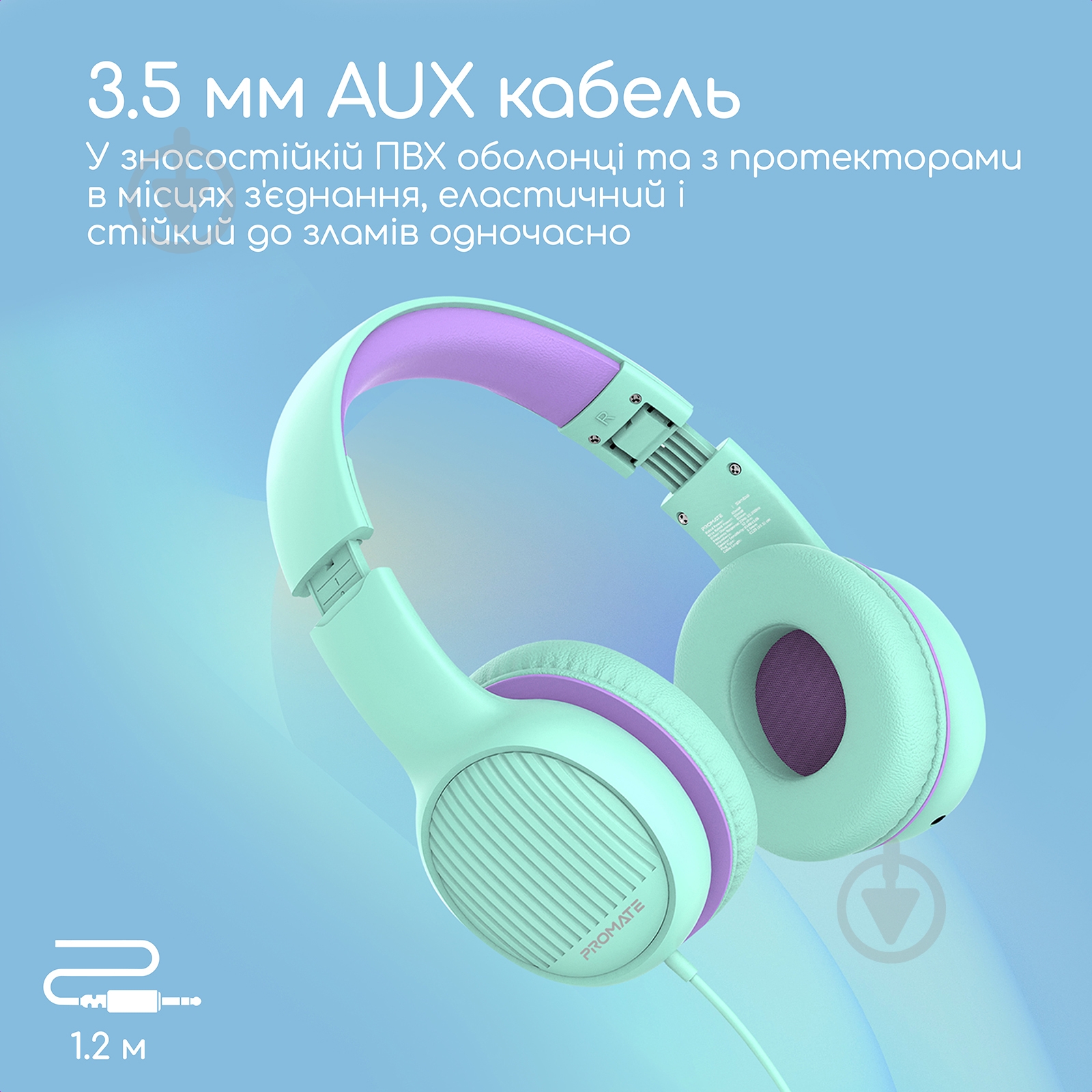 Навушники Promate Simba green (simba.emerald) - фото 6