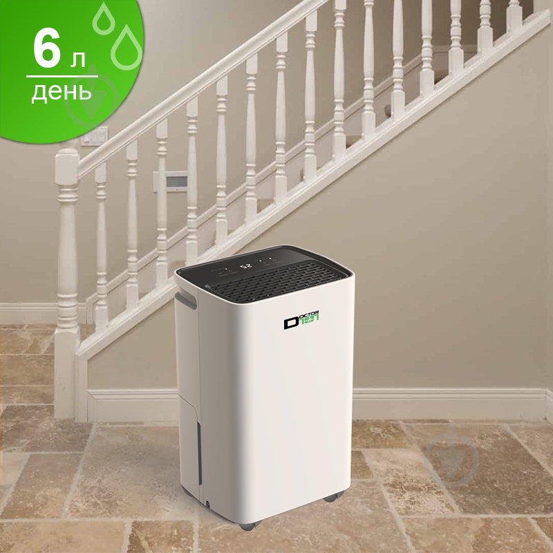 Осушитель воздуха Doctor-101 KITO - фото 3