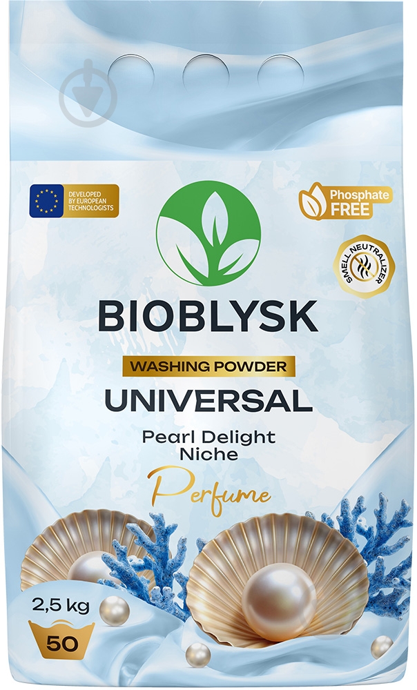 Порошок для машинного та ручного прання BioBlysk Universal & Pearl Delight Niche Perfume 2,5 кг - фото 1 Порошок для машинного та ручного прання BioBlysk Universal & Pearl Delight Niche Perfume 2,5 кг - фото 1