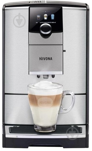 Кофемашина Nivona CafeRomatica NICR 799 - фото 3