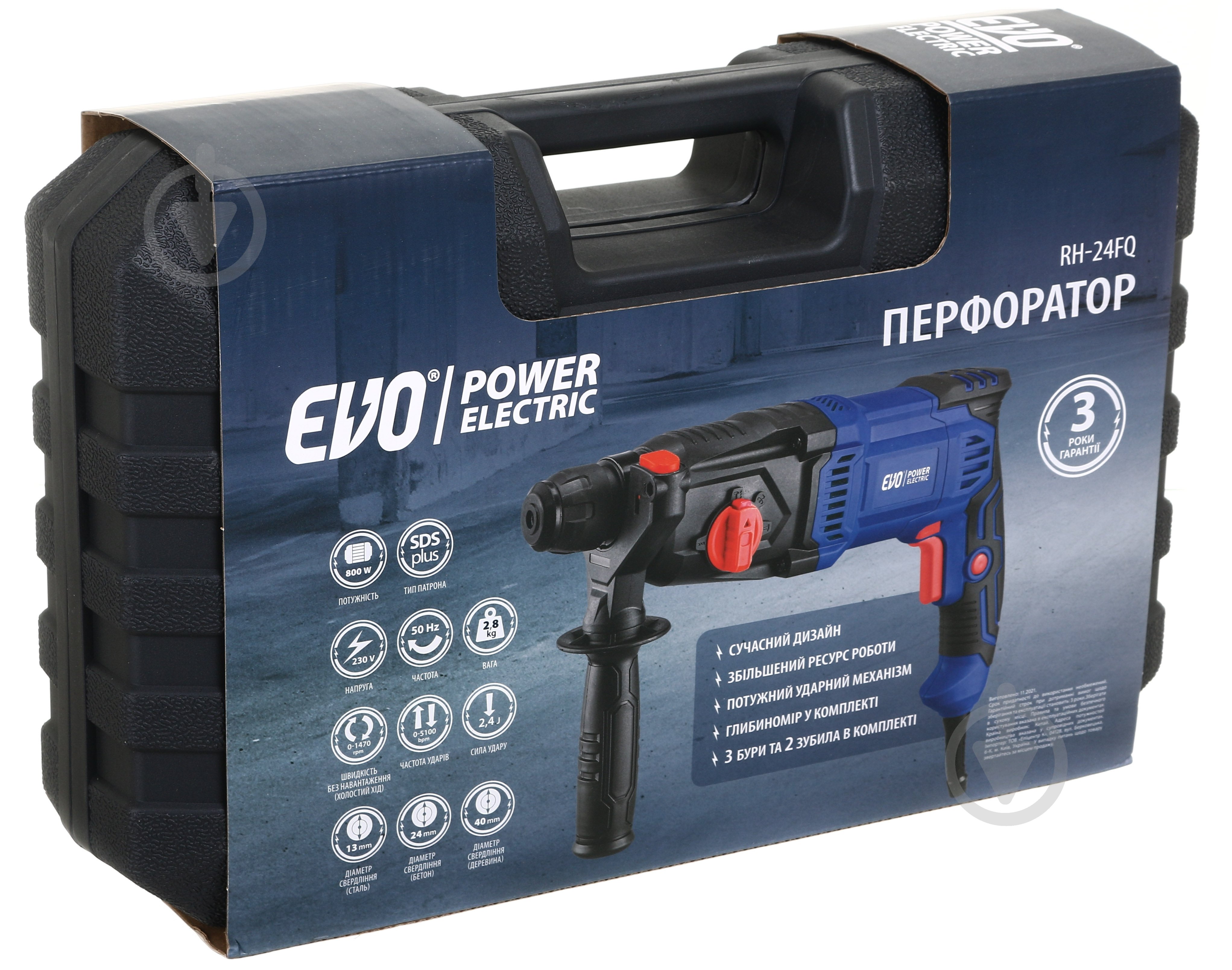 Перфоратор EVO RH-24FQ - фото 13