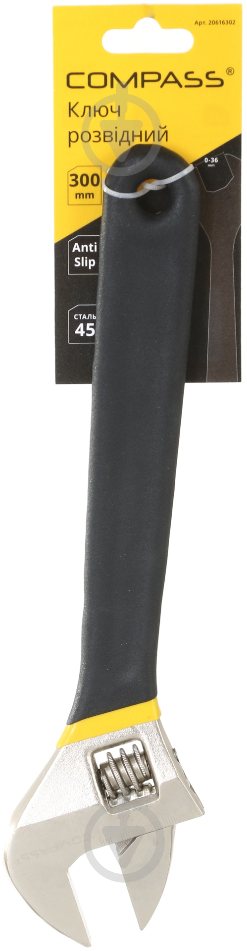 Ключ разводной Compass CP-AW-300 - фото 2