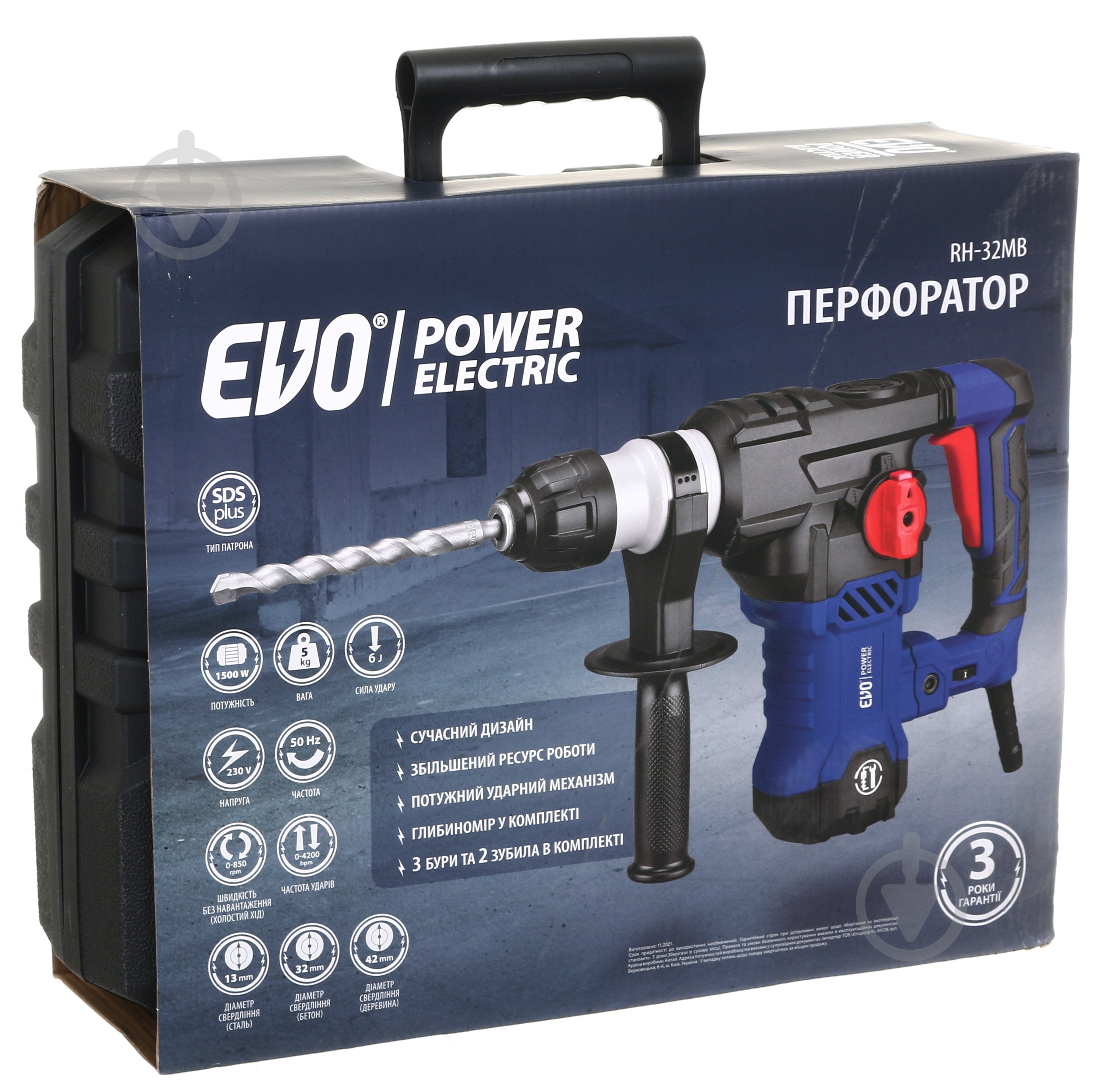 Перфоратор EVO RH-32MB - фото 14