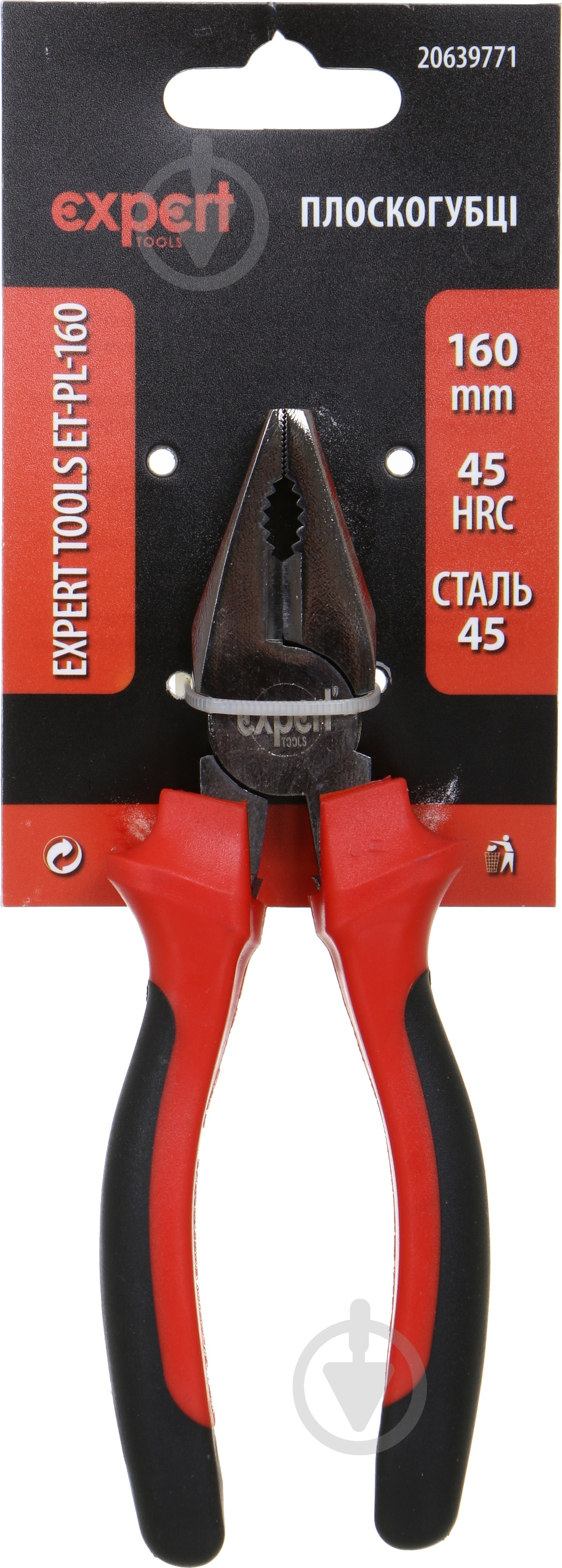 Плоскогубцы Expert ET-Pl-160 - фото 2