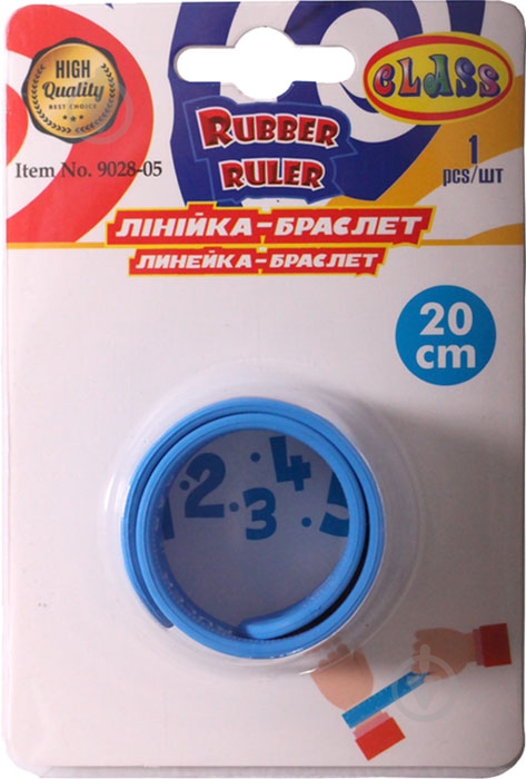 Линейка-браслет 20 см 9028-05 CLASS - фото 2