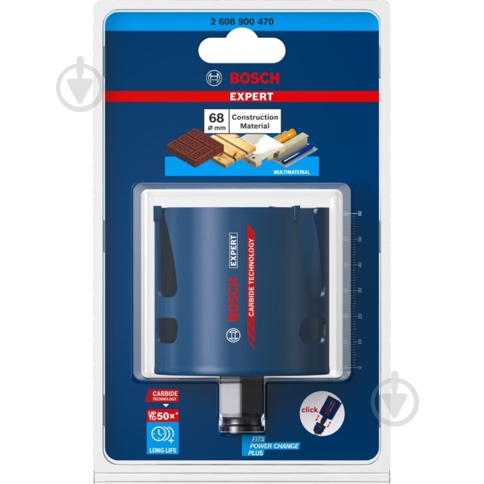 Коронка Bosch Construction Material 68 мм 2608900470 - фото 2