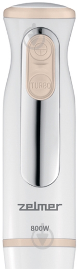 Блендер погружной Zelmer ZHB3353 - фото 6