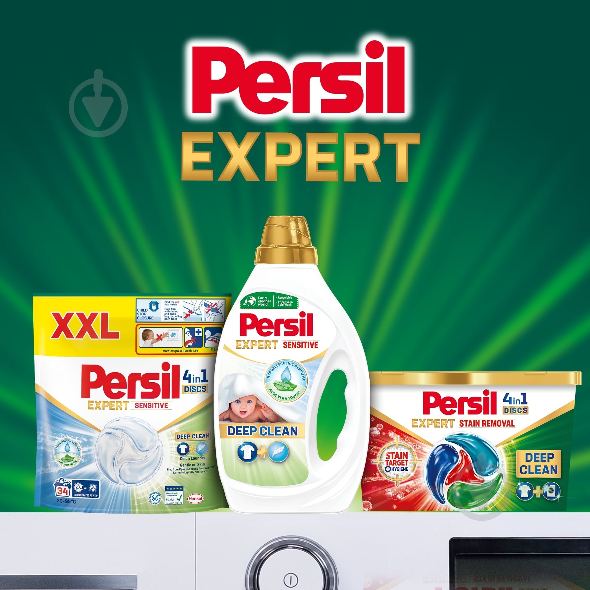 Гель для машинного та ручного прання Persil Сенсітів 2,7 л - фото 6 Гель для машинного та ручного прання Persil Сенсітів 2,7 л - фото 6