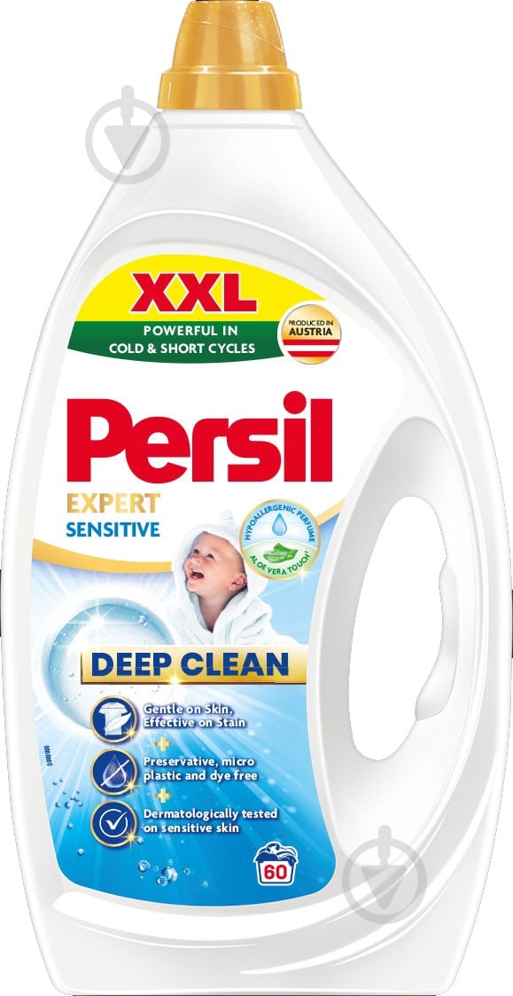 Гель для машинной и ручной стирки Persil Сенситив 2,7 л - фото 1