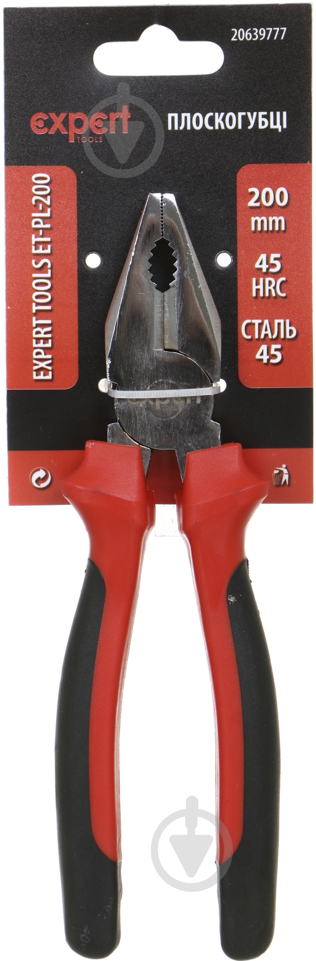 Плоскогубцы Expert ET-Pl-200 - фото 2