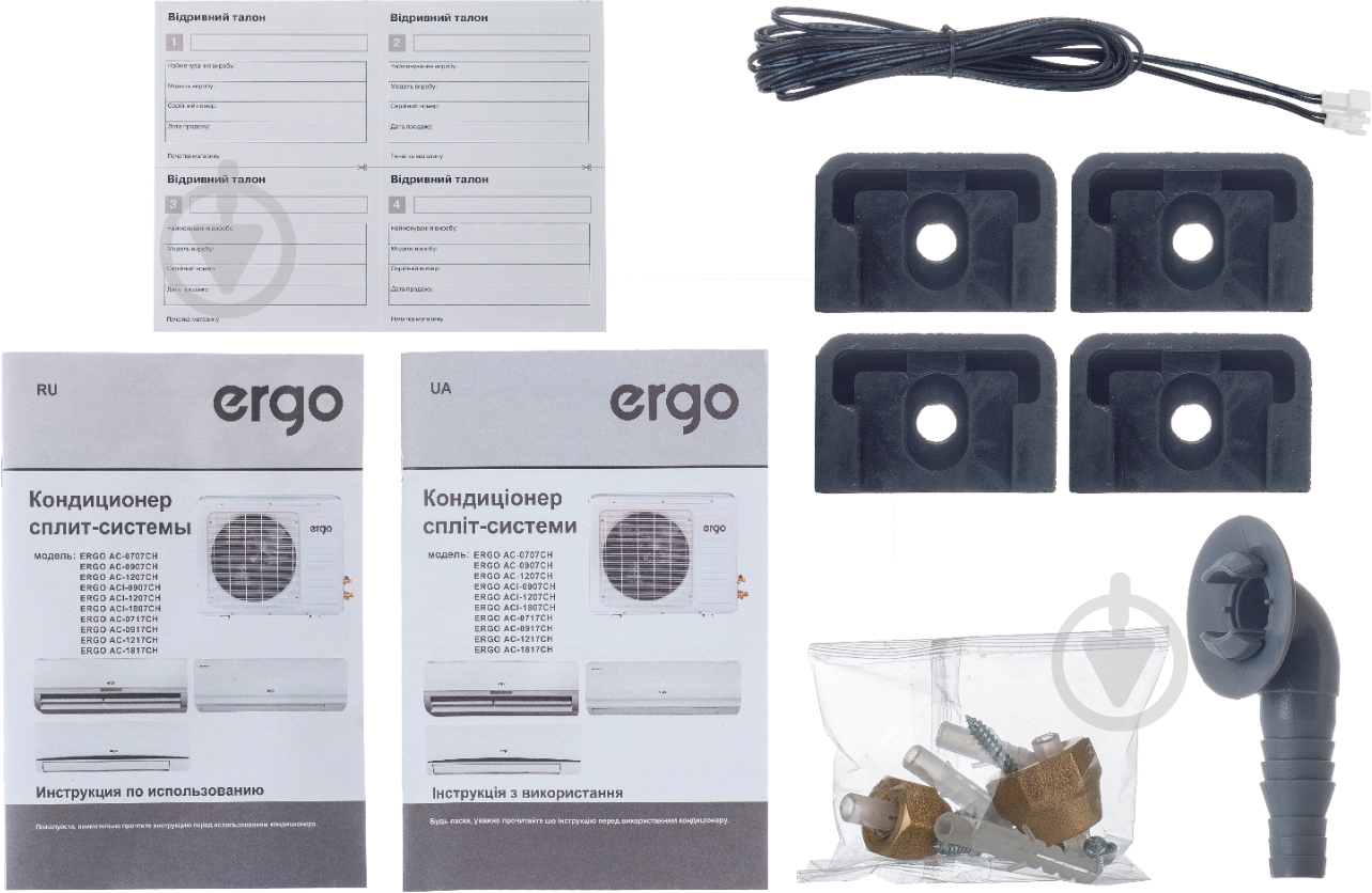 Кондиціонер Ergo ACI-1207CH - фото 11