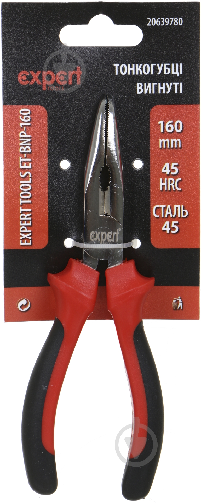 Тонкогубці Expert ET-BNP-160 - фото 2