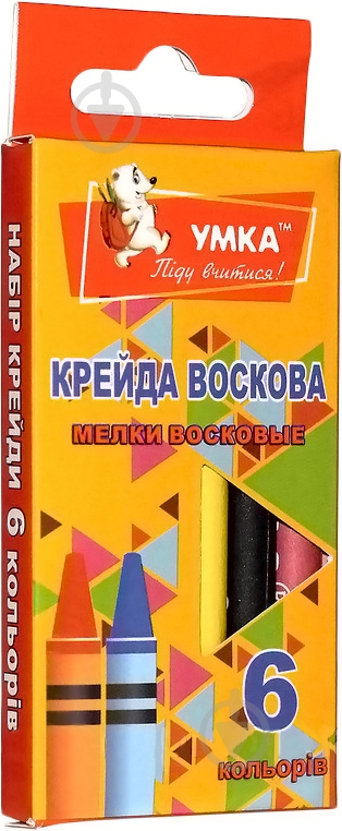 Мел восковый 6 цветов МЛ80 Умка - фото 1 Мел восковый 6 цветов МЛ80 Умка - фото 1