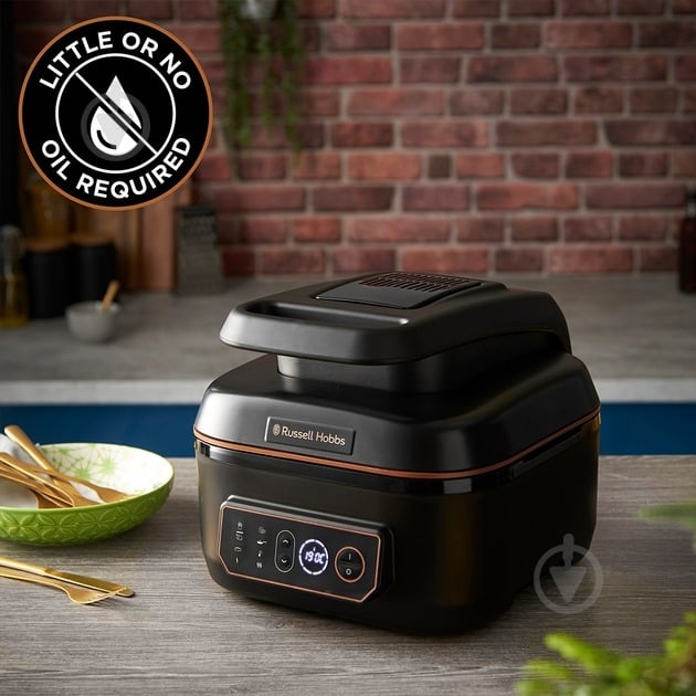 Мультипечь Russell Hobbs SatisFry Air & Grill 26520-56 - фото 7
