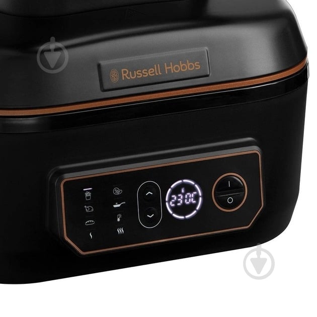 Мультипечь Russell Hobbs SatisFry Air & Grill 26520-56 - фото 5
