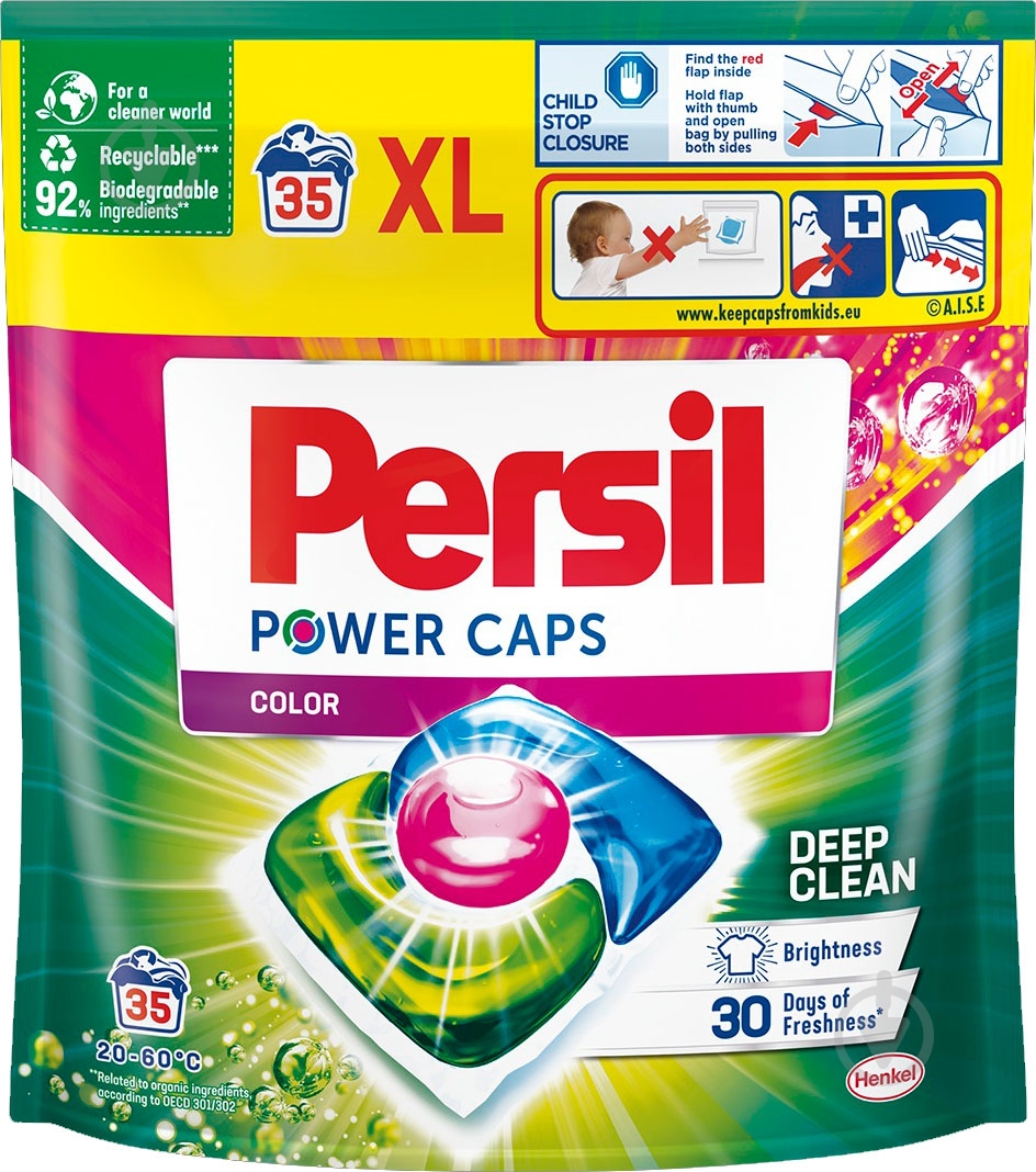 Капсулы для машинной стирки Persil Колор дой-пак 35 шт. - фото 1
