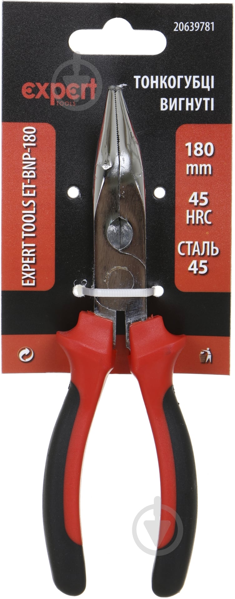 Тонкогубцы Expert ET-BNP-180 - фото 2