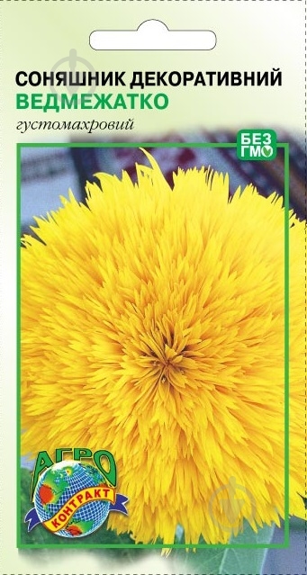 Семена Агроконтракт подсолнух декоративный 0,3 г 20 шт. (4820160142169) - фото 1 Семена Агроконтракт подсолнух декоративный 0,3 г 20 шт. (4820160142169) - фото 1