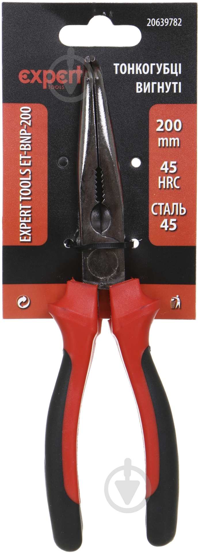 Тонкогубцы Expert ET-BNP-200 - фото 2