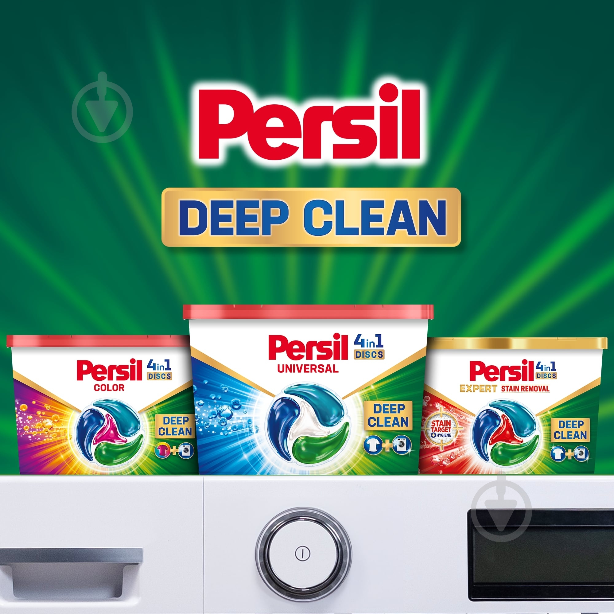 Капсулы для машинной стирки Persil Диски 40 шт. - фото 6