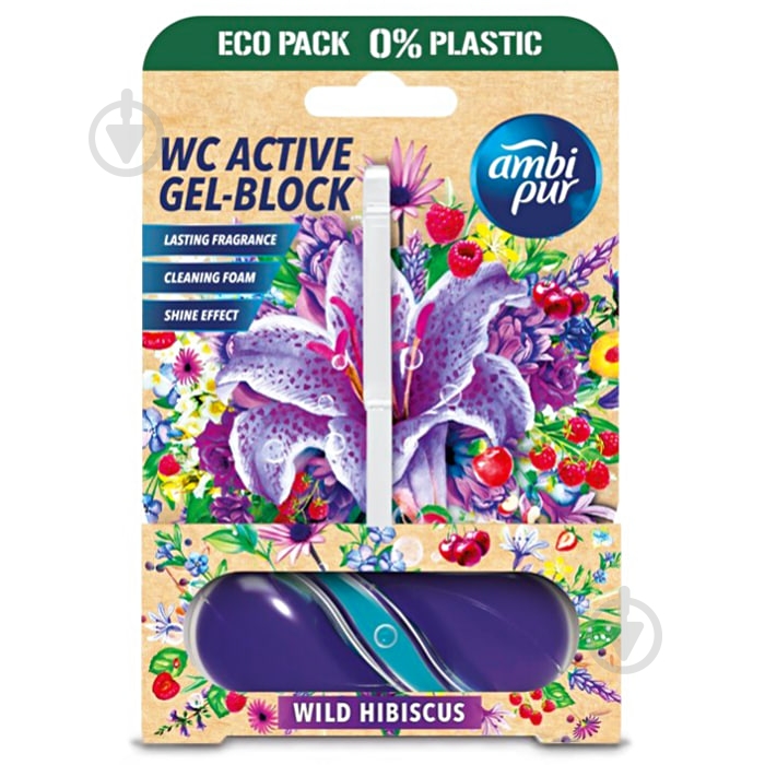 Блок Ambi Pur Active Gel-Block Дикий гибискус, 45 г 838470 - фото 1 Блок Ambi Pur Active Gel-Block Дикий гибискус, 45 г 838470 - фото 1