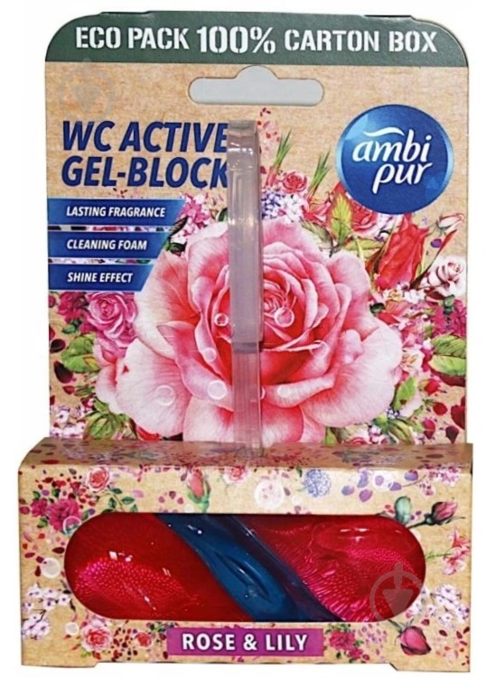 Блок Ambi Pur Active Gel-Block Троянда і лілія, 45 г 838357 - фото 1 Блок Ambi Pur Active Gel-Block Троянда і лілія, 45 г 838357 - фото 1