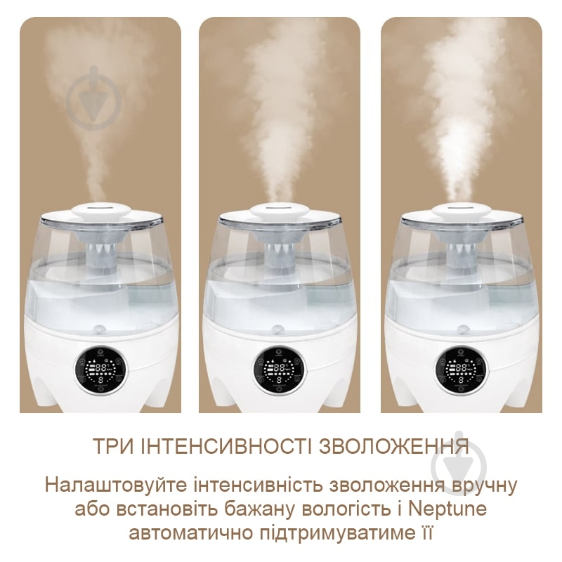 Увлажнитель воздуха Doctor-101 Neptune - фото 5