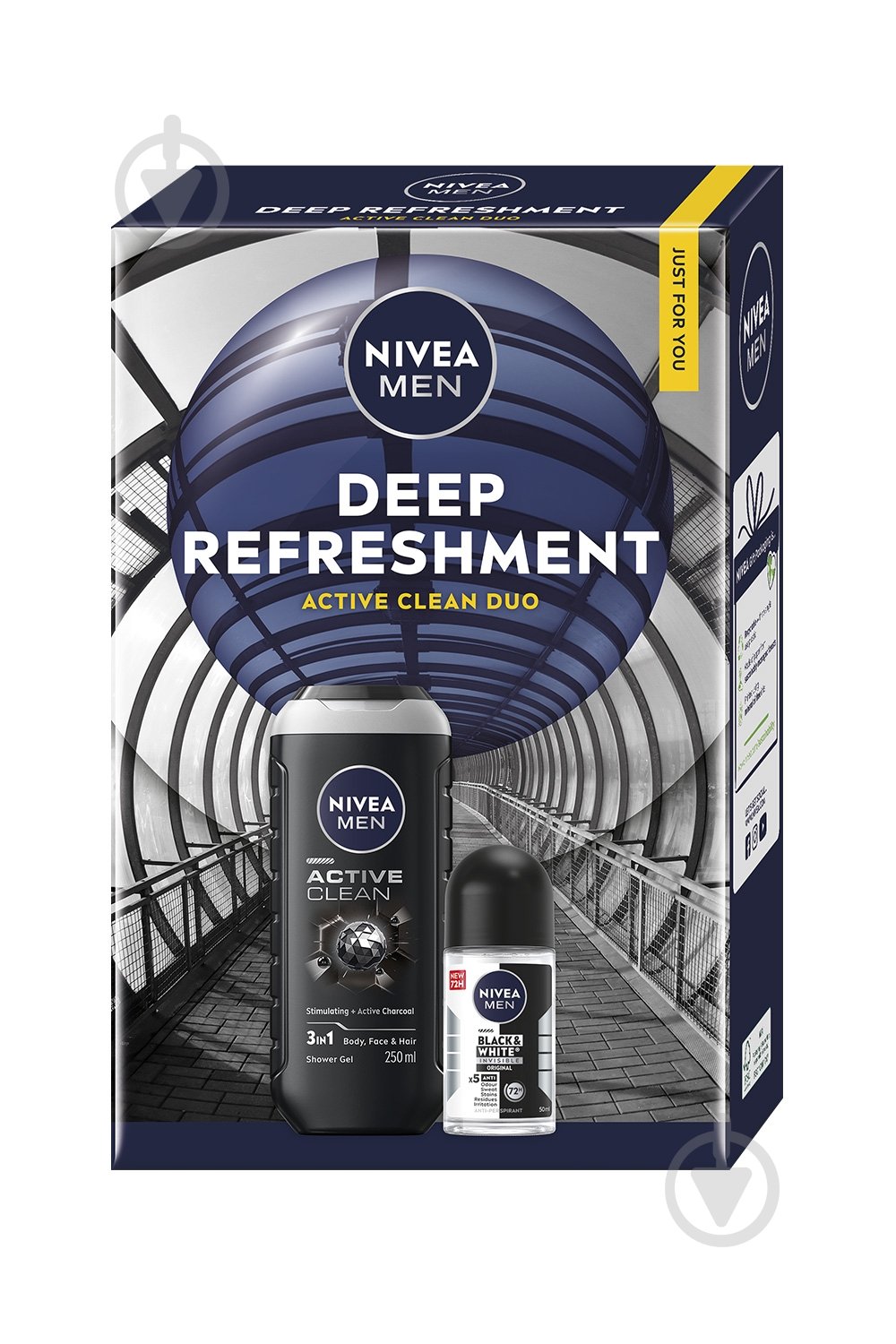 Подарунковий набір для чоловіків NIVEA DEEP REFRESHMENT - фото 1