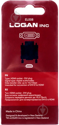 Переходник Logan HDMI – DVI черный EL008 - фото 5