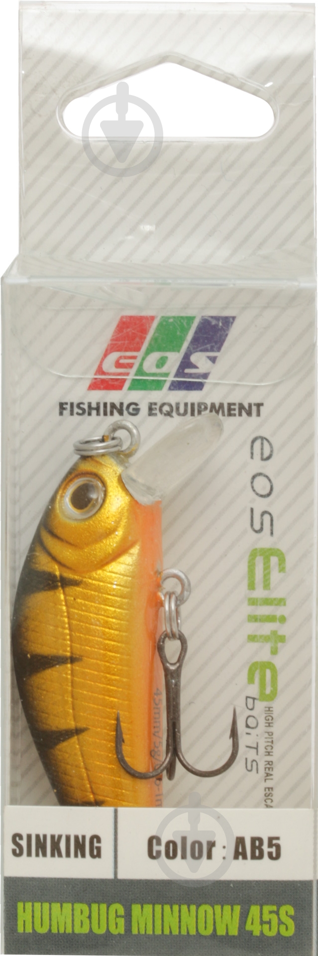 Воблер EOS 10 г 45 мм натуральний - фото 2