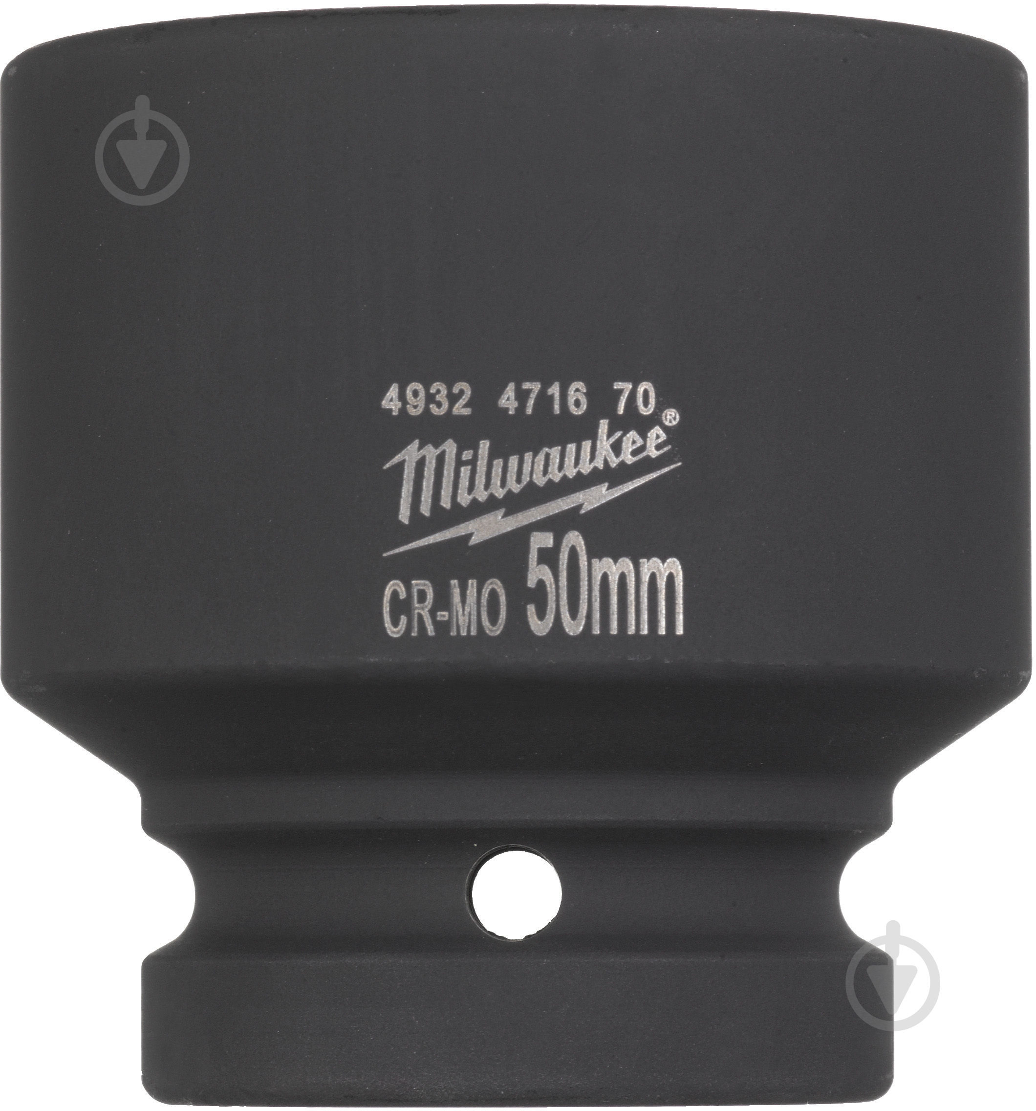 Головка ShW Milwaukee 4932471670 - фото 1