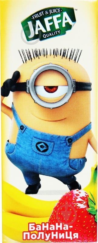 Нектар Jaffa Бананово-полуничний Поні-Трансформери TBA slim 0,2 л - фото 7 Нектар Jaffa Бананово-полуничний Поні-Трансформери TBA slim 0,2 л - фото 7