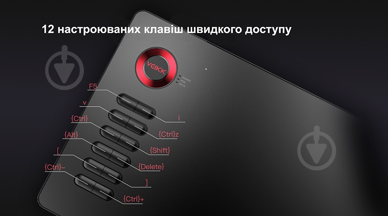 Планшет VEIKK 10" A15 grey - фото 10 Планшет VEIKK 10" A15 grey - фото 10