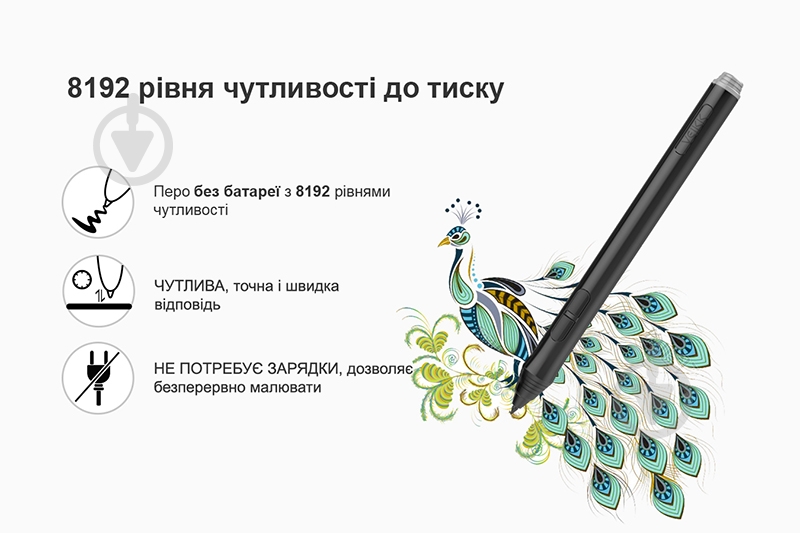 Планшет VEIKK 10" A15 grey - фото 11 Планшет VEIKK 10" A15 grey - фото 11