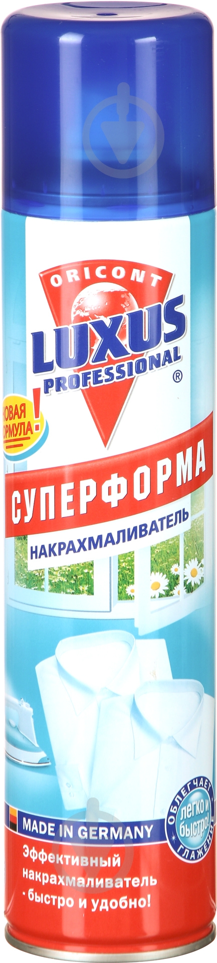 Подкрахмаливатель Luxus Professional Супер форма - фото 1
