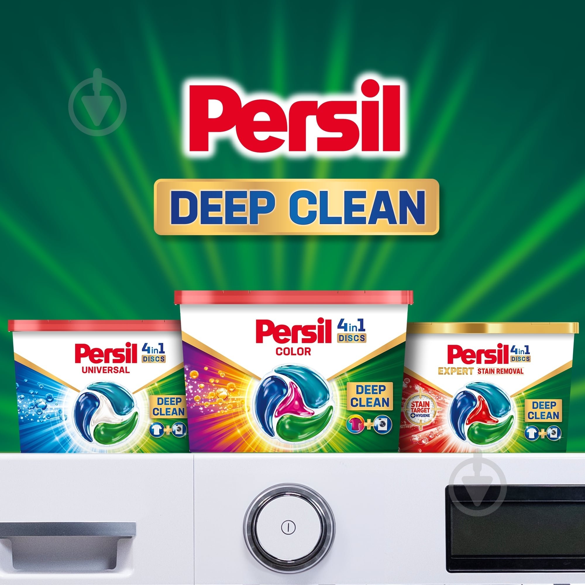 Капсулы для машинной стирки Persil Диски Колор 13 шт. - фото 5