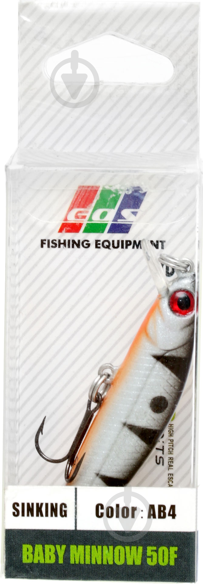 Воблер EOS Sinking 10 г 50 мм натуральный - фото 2