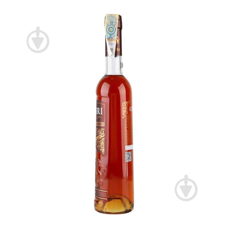 Коньяк AZNAURI Коньяк України 0.5 4 года 0,5 л - фото 12