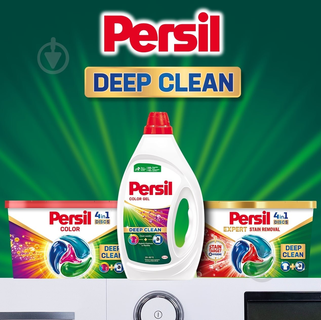Гель для машинной и ручной стирки Persil Колор 0,99 л - фото 5