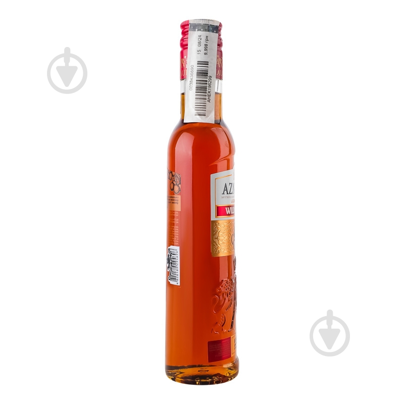 ᐉ Напій алкогольний AZNAURI Wild Cherry 0,25 л • Краща ціна в