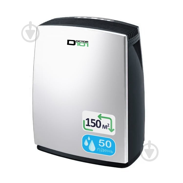 Осушитель воздуха Doctor-101 Ordos - фото 1 Осушитель воздуха Doctor-101 Ordos - фото 1