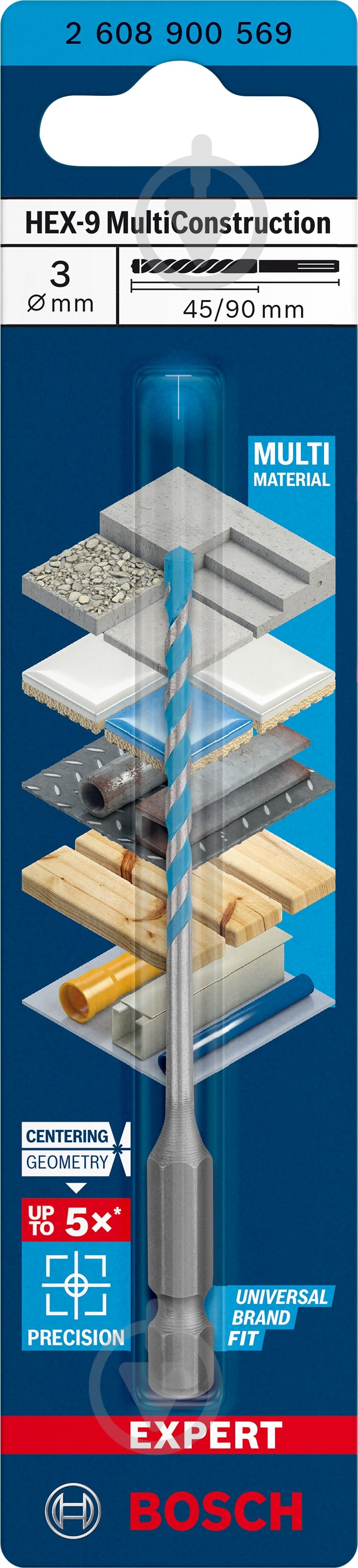 Сверло универсальное Bosch Expert HEX-9 MultiConstruction 1 шт. 2608900569 - фото 3