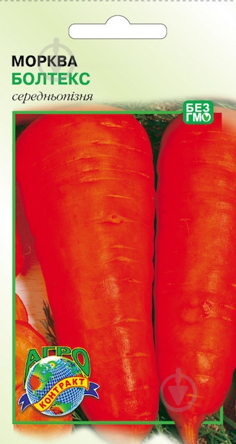 Насіння Агроконтракт морква Болтекс 3 г (4820160142091) - фото 1 Насіння Агроконтракт морква Болтекс 3 г (4820160142091) - фото 1