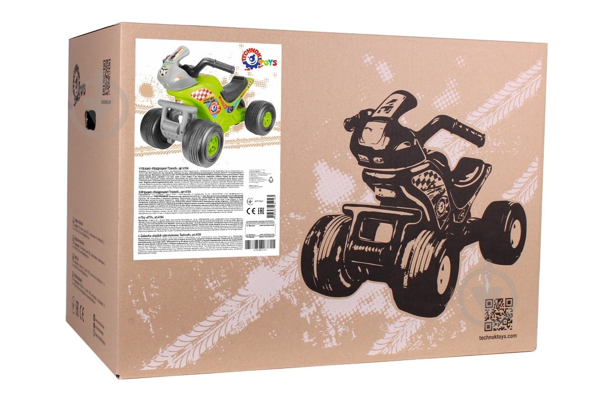 Каталка ТехноК 4104 - фото 2