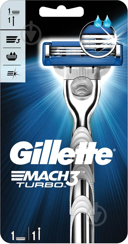 Станок для бритья Gillette Mach 3 Turbo со сменным картриджем 1 шт. - фото 2