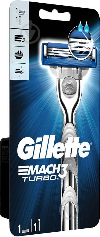 Станок для бритья Gillette Mach 3 Turbo со сменным картриджем 1 шт. - фото 3