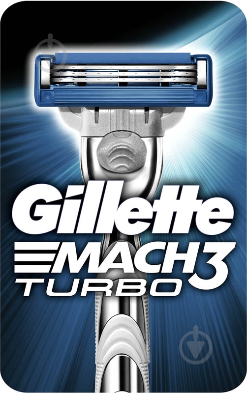 Станок для бритья Gillette Mach 3 Turbo со сменным картриджем 1 шт. - фото 1
