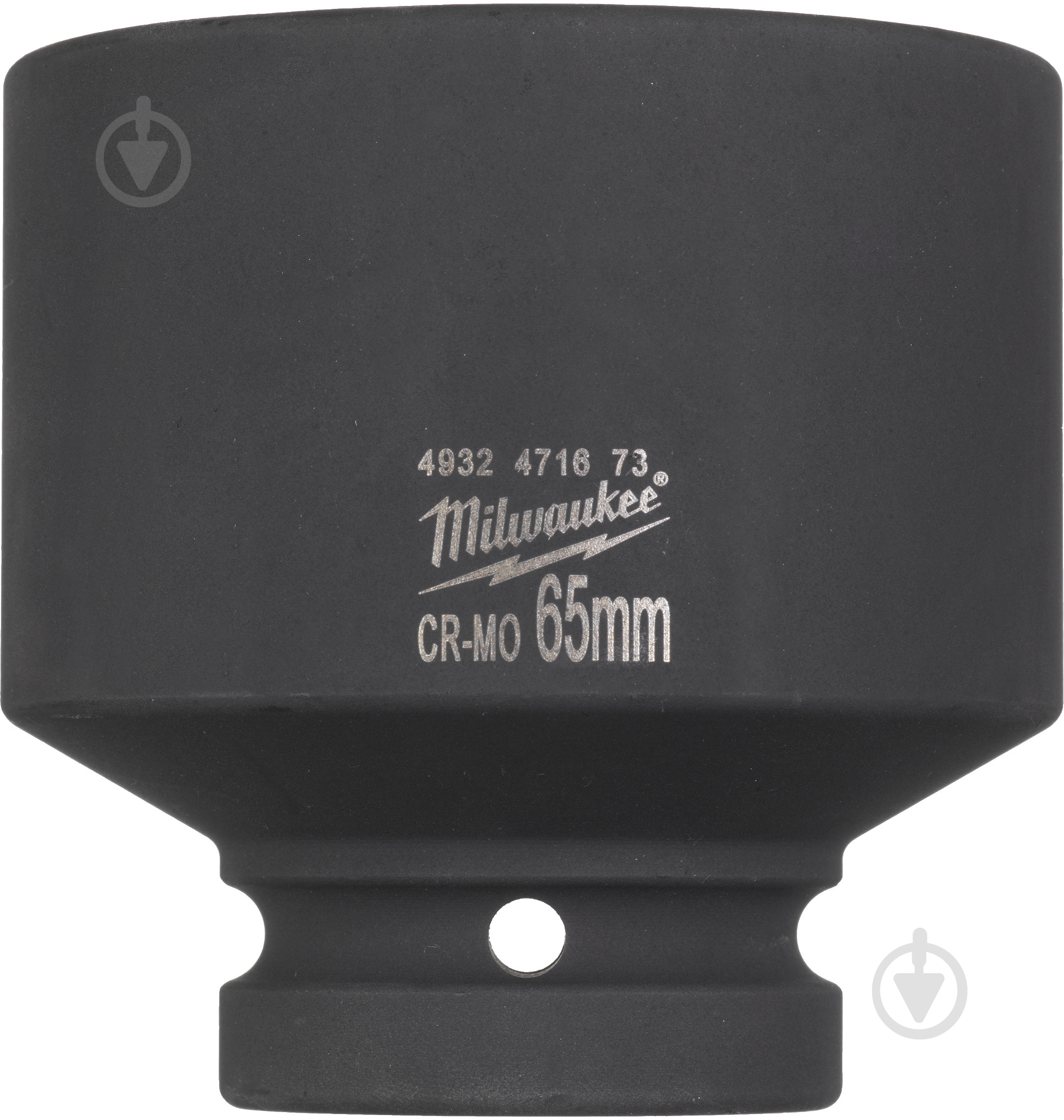 Головка ShW Milwaukee 4932471673 - фото 1