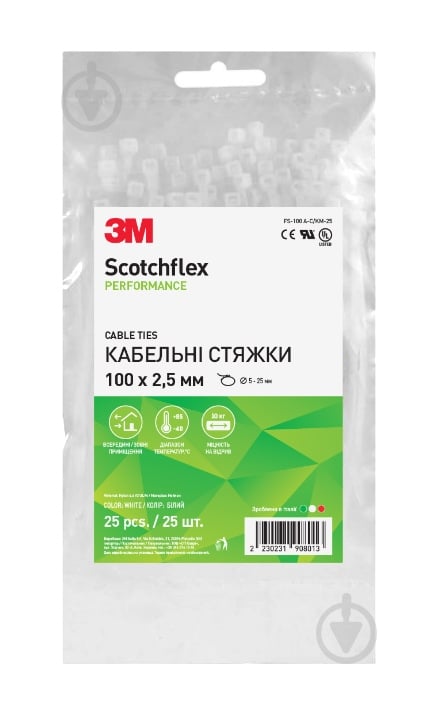 Стяжка для кабелю 3M Scotchflex FS-100 A-C 100х2,5 мм 25 шт. білий - фото 1 Стяжка для кабелю 3M Scotchflex FS-100 A-C 100х2,5 мм 25 шт. білий - фото 1